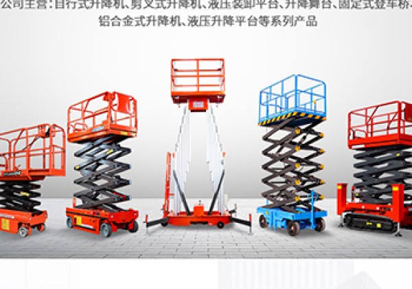 乌恰​出口成为核心增长引擎