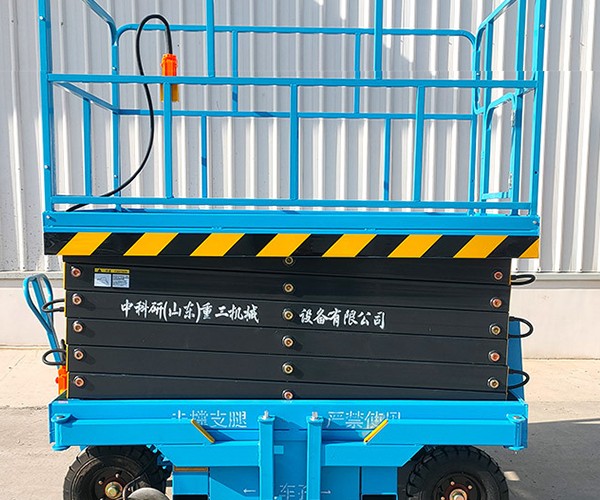 乌恰自行走升降机